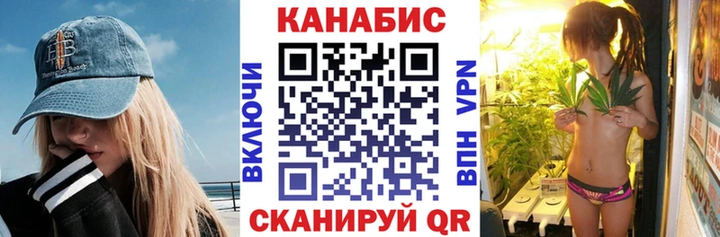 Купить наркотики Кулебаки Cocaine Меф мяу мяу Гашиш