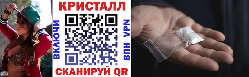 купить наркотик  Кулебаки  Амфетамин Premium 