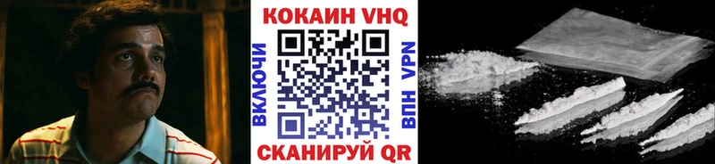МЕГА зеркало  Кулебаки  Cocaine Перу 