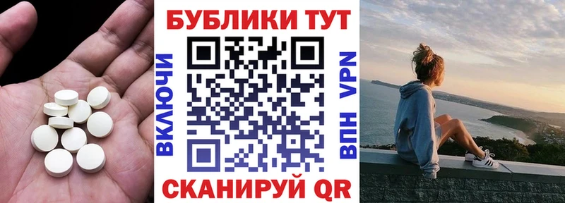 ЭКСТАЗИ бентли  Кулебаки 
