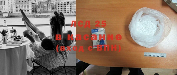дурь Алексеевка