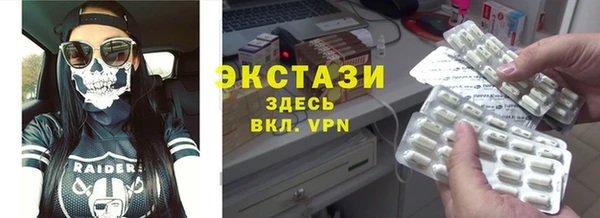 дурь Алексеевка