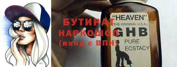 PSILOCYBIN Алзамай