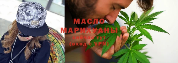 ECSTASY Алексин