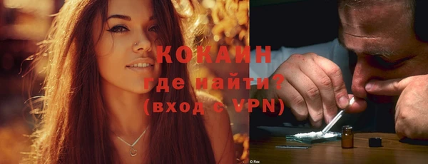 ECSTASY Алексин