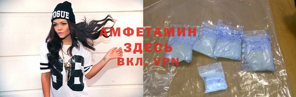 дурь Алексеевка