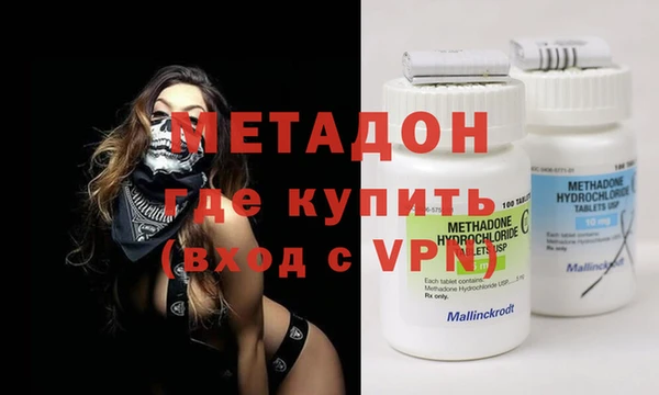 дурь Алексеевка