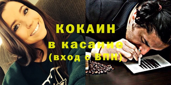 ECSTASY Алексин