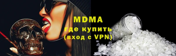 дурь Алексеевка