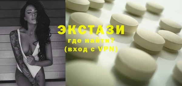 дурь Алексеевка