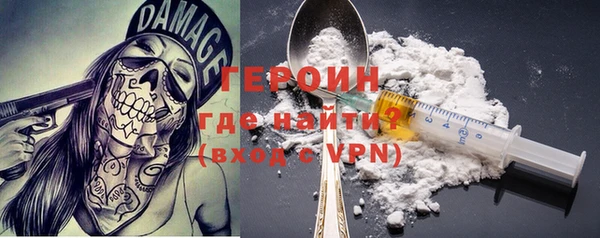дурь Алексеевка
