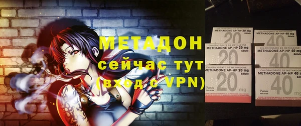дурь Алексеевка