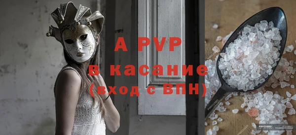 ECSTASY Алексин