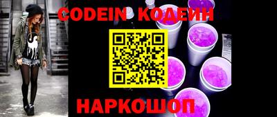 метадон Краснодар