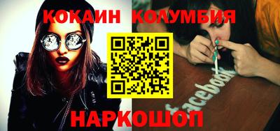 скорость mdpv Краснокаменск