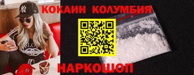 скорость mdpv Краснокаменск