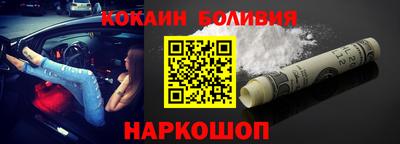 метадон Краснодар