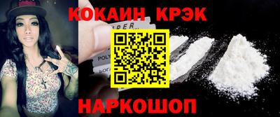 метадон Краснодар