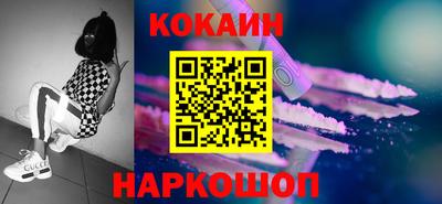 mdpv Краснознаменск