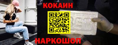 a pvp Нягань