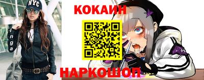 метадон Краснодар