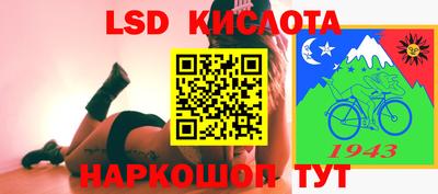 скорость mdpv Краснокаменск