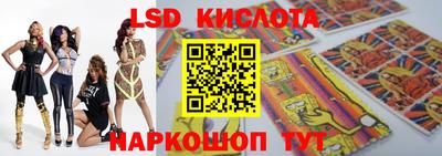 скорость mdpv Краснокаменск
