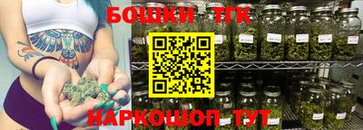 амф Обнинск