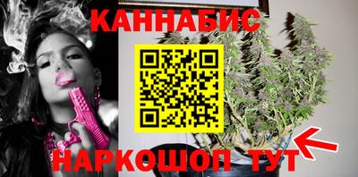 метадон Краснодар