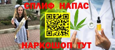 метадон Краснодар