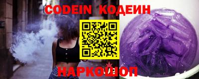 метадон Краснодар
