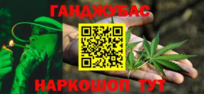 скорость mdpv Краснокаменск