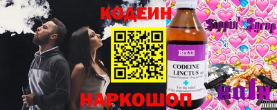 mdpv Краснознаменск