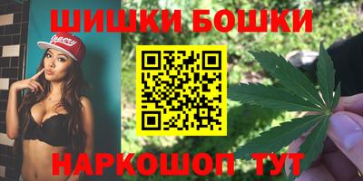 скорость mdpv Краснокаменск