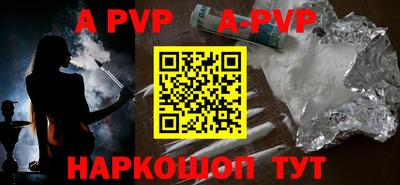mdpv Краснознаменск