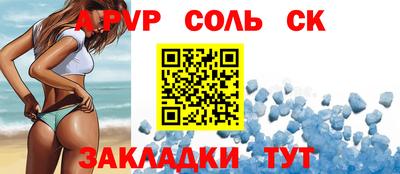 метадон Краснодар