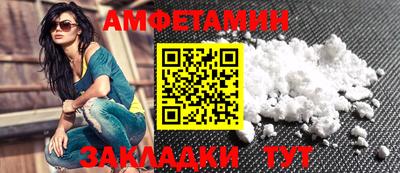 метадон Краснодар