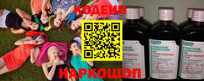 скорость mdpv Краснокаменск
