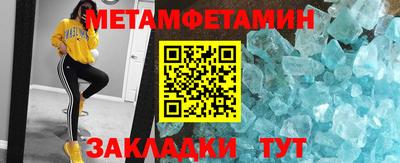 mdpv Краснознаменск