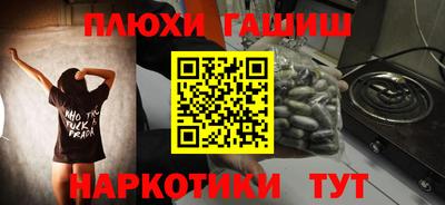 метадон Краснодар