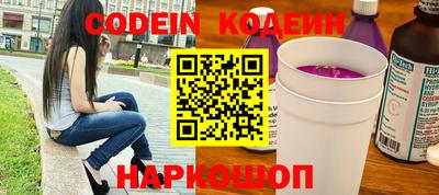 метадон Краснодар