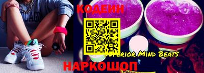 метадон Краснодар