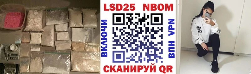 дарнет шоп  Кулебаки  гидра tor  Лсд 25 экстази кислота 