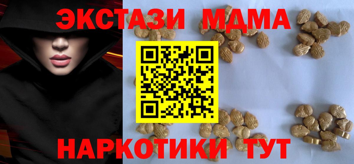 ГАШ Кулебаки
