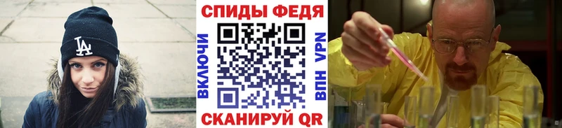 Метамфетамин Декстрометамфетамин 99.9% Кулебаки