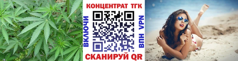 Дистиллят ТГК THC oil  mega сайт  Кулебаки 