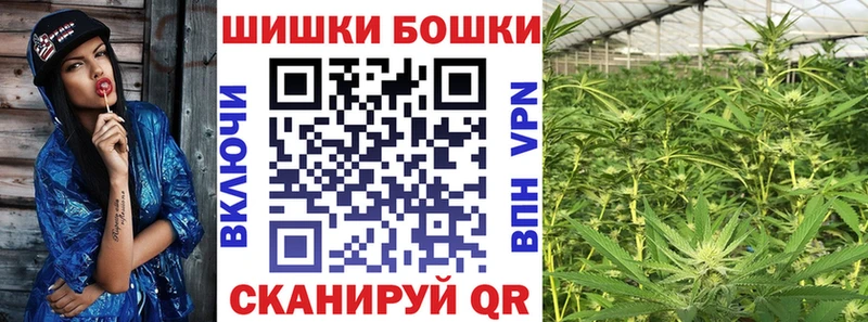Бошки марихуана Bruce Banner  kraken как войти  Кулебаки 