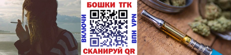 Конопля тримм Кулебаки